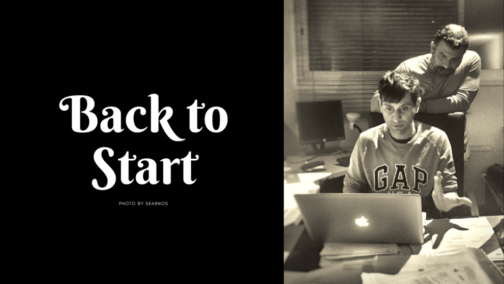 Back to start…